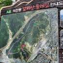 마산회원구 ⓒ-13 이미지
