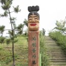 동산자원 이미지