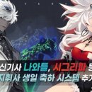 ㈜신기사 이미지