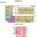 여술1길 이미지