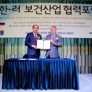 (주)웰튼