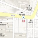 문희철정형외과의원 이미지