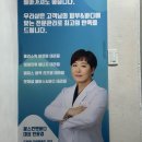 샘스킨&바디