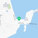 땅끝희망공원화장실 네이버블로그
