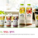 소문난 야채과일 이미지