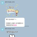 AI활용 동영상 만들기 | AI활용 노래 가사 음악 만들기 그림 동영상 못하는게 없네~! 원데이클래스 서울명동 가빈쌤