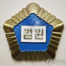 수억목장 이미지