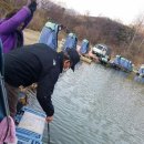 복상골낚시터 이미지