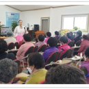 전도마을 이미지