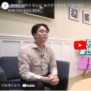 범어힐정신건강의학과의원 네이버블로그
