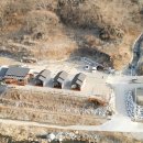 청송펜션 이미지