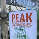 피크포케&샐러드 네이버블로그