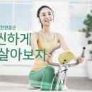웅짐 - 영등포구 여의대방로 219 | 웅짐
