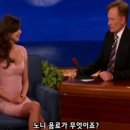 유주스 이미지