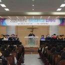 선린대학교 프레시안