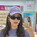 아이피플안경 배곧점 | 배곧안경점 으뜸플러스안경 | 선글라스 도매가로 득템한 후기