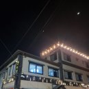 이학장 | [전남 목포] 이학장(따순햇살)