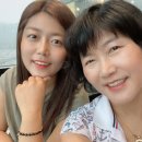 해모랏 이미지