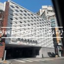 이수공영주차장 이미지