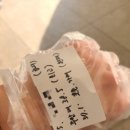 가락119안전센터 이미지