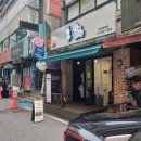 오늘닭