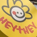 디자인스튜디오헤이데이