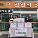 울주도서관 이미지