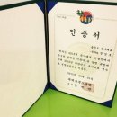 하버드킨더유치원 네이버블로그
