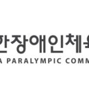 피엠인터네셔널코리아