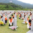(주)한화 대전사업장