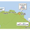 그리드제주 이미지