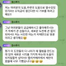 첫 필름 사진전 수익 전부 기부한다는 레드벨벳 슬기.jpg 이미지