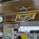 무학(아) 이미지