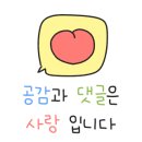 영중로27길 이미지