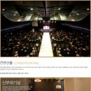 더스타(해피엔젤라) 이미지