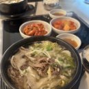 해장명인성가네해장국 | 길동역 맛집 명인대동양평해장국 여기 맑은국물이 진또배긴데 알아주세요 (5번째감)