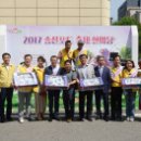 송산농협 이미지