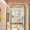 분홍빛산부인과의원 이미지