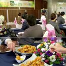 치킨 스캔들 이미지