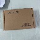 선방완 | (내돈내산)가온 리모컨라인 led조명 :쿠팡 간접조명 셀프 인테리어하기 쿠팡 줄LED 간접조명 설치하는...