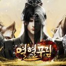 열혈마켓 전자신문