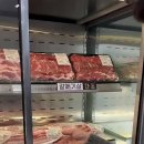 고기영역 이미지