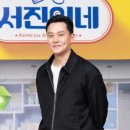 서진 이미지