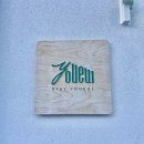 스테이유을 이미지