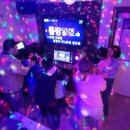 땡큐노래방 네이버블로그