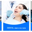 아이원바이오 이미지