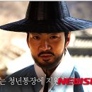 요리하는청년