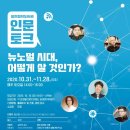 중천철학도서관 이미지