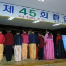 중리초등학교 이미지