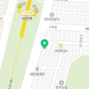 각인입시전문학원동산프리미엄2관학원